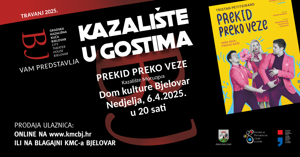 1200 628 prekid preko veze