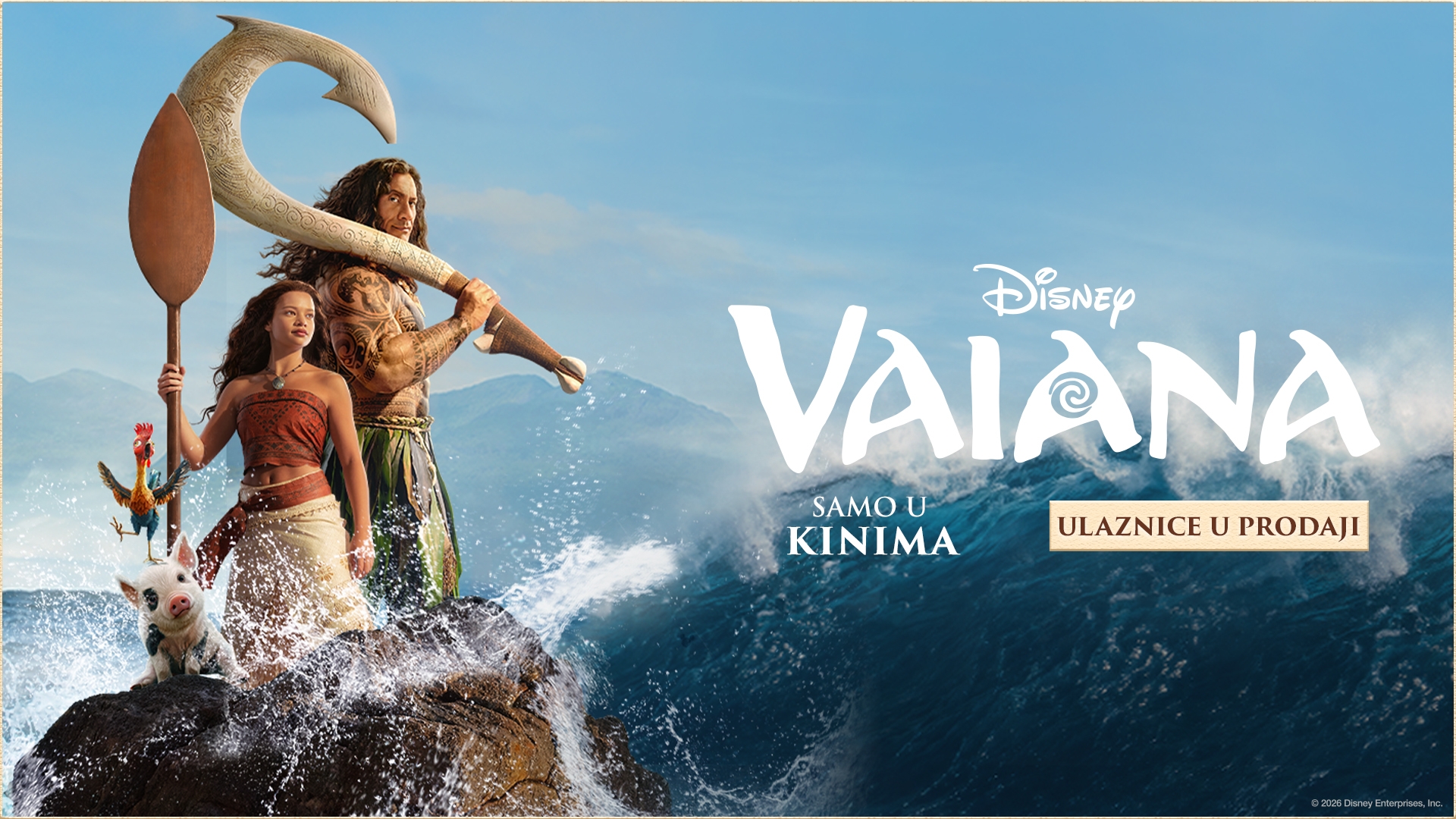 1920x1080 MOANA PAYOFF HR
