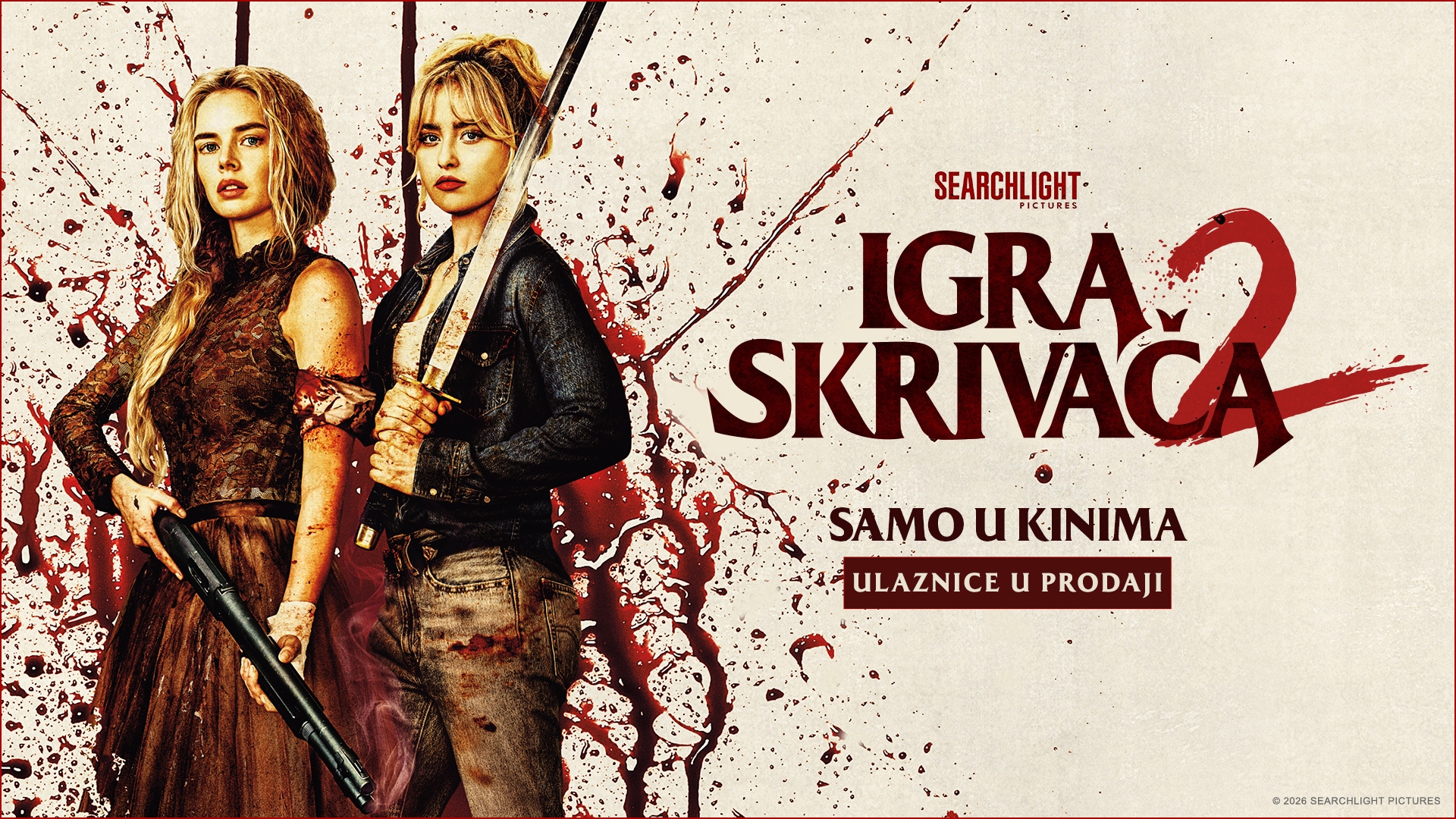 1920x1080 READY OR NOT 2 HR