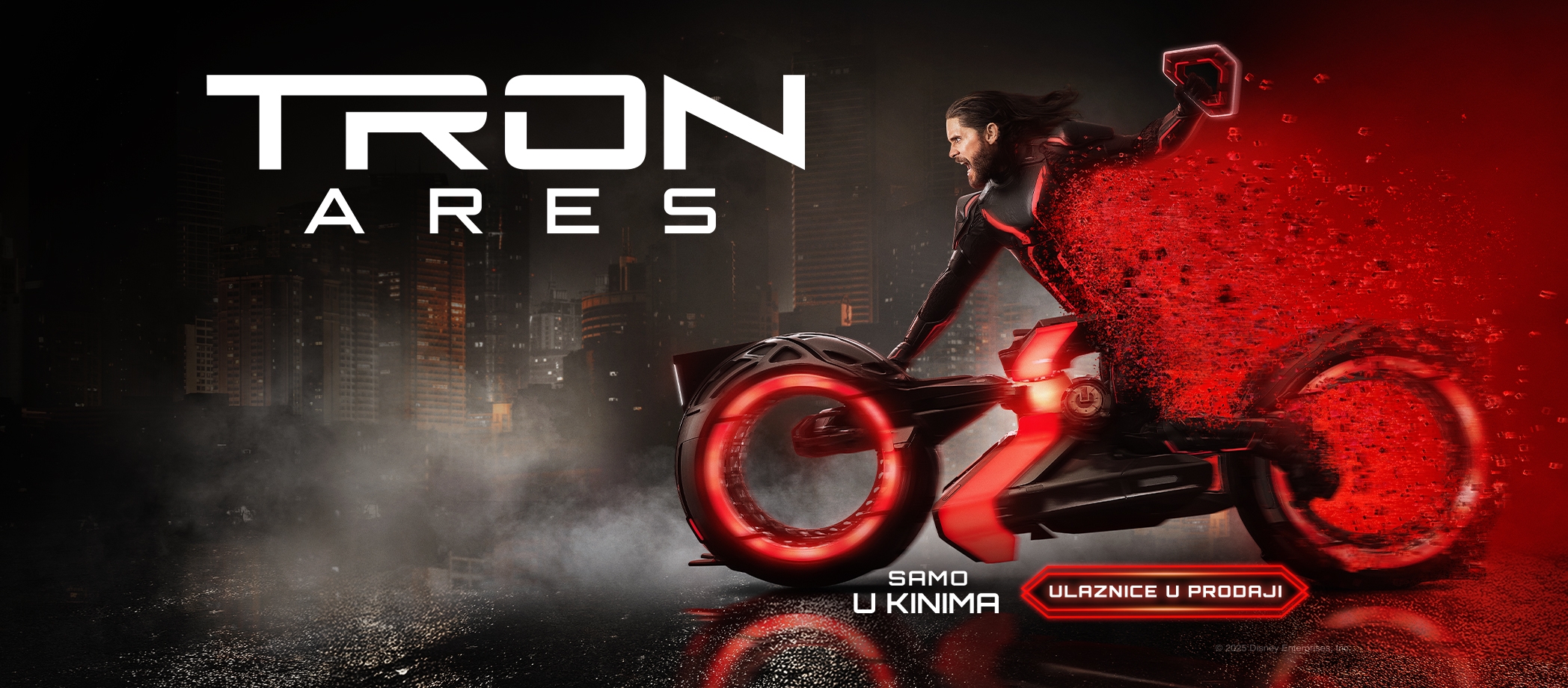 FB cover TRON ARES v2 HR