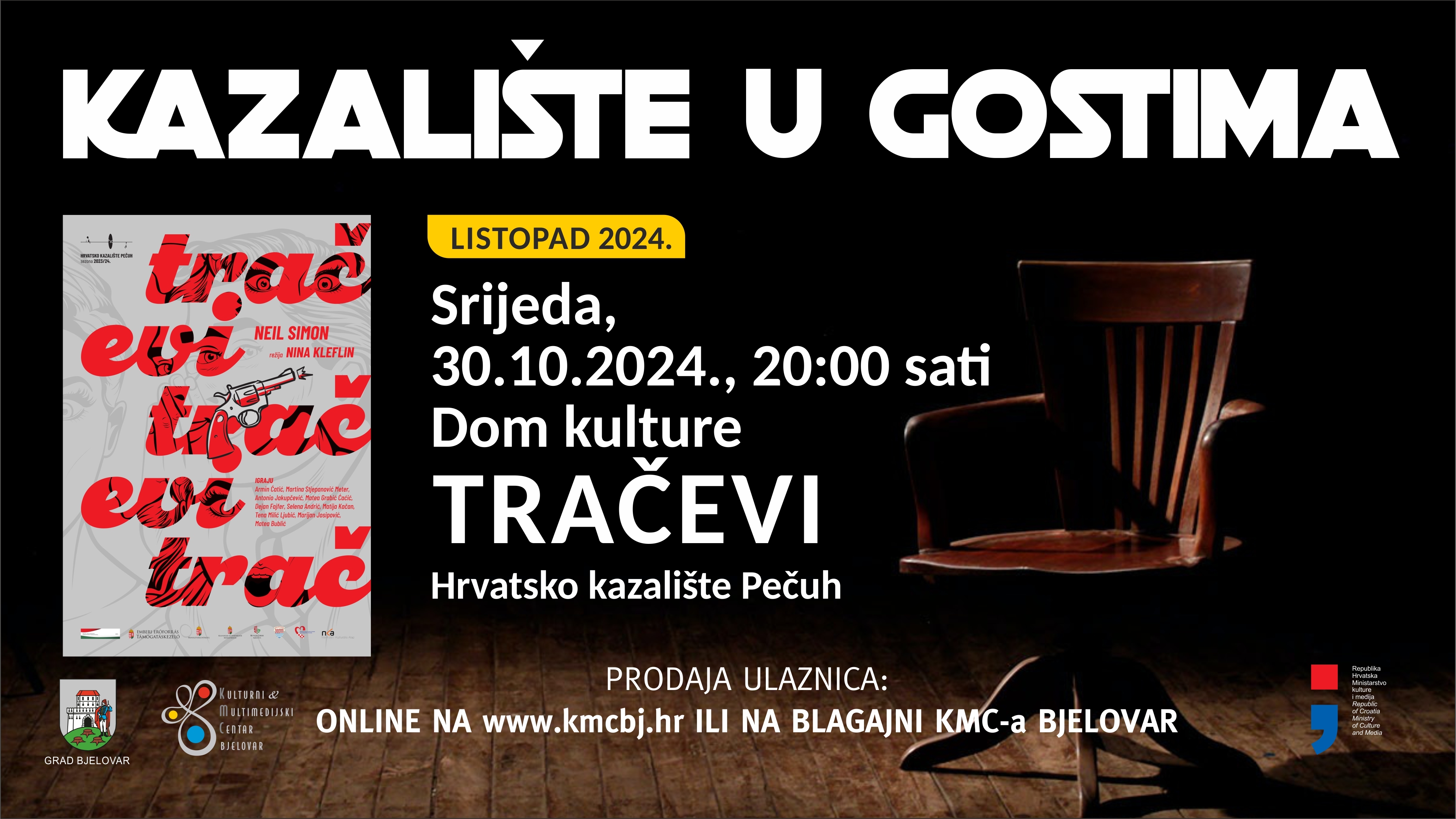 TRAČEVI TELOP 16 9